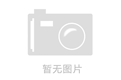 二十大是華雄機(jī)械的偉大光明指引